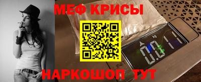 ECSTASY Будённовск