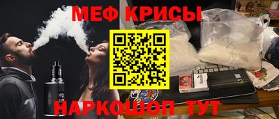 дурь Бузулук