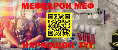 ECSTASY Будённовск