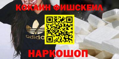 ECSTASY Будённовск