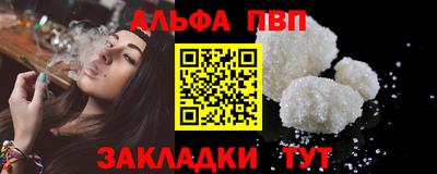 ECSTASY Будённовск