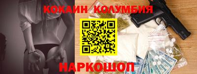 дурь Бузулук