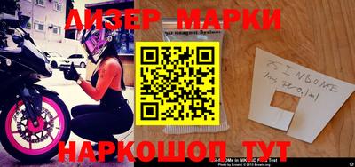 дурь Бузулук