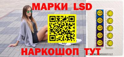 дурь Бузулук