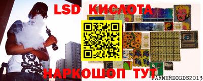 первитин Бугуруслан