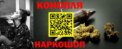 первитин Бугуруслан