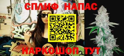 первитин Бугуруслан