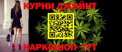 первитин Бугуруслан