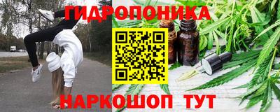 дурь Бузулук