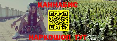 дурь Бузулук