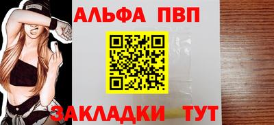 дурь Усть-Джегута