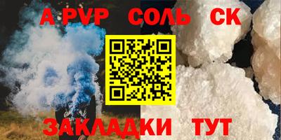 ECSTASY Будённовск