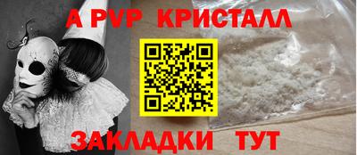 дурь Бузулук