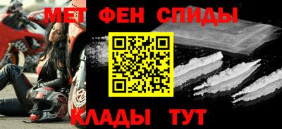 дурь Бузулук
