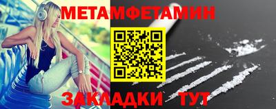 дурь Бузулук