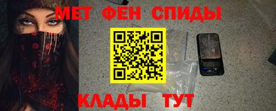 ECSTASY Будённовск