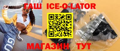 дурь Бузулук