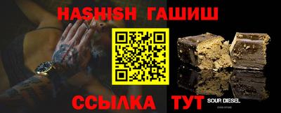 ECSTASY Будённовск
