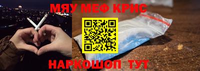 дурь Бузулук